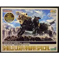 1/72 Scale Model Kit - ZOIDS / Shield Liger