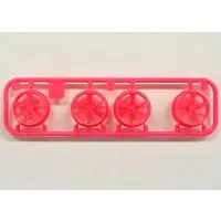 Plastic Model Parts - Plastic Model Kit - Grade Up Parts