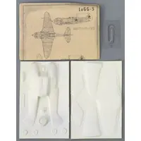 Plastic Model Kit - Fighter aircraft model kits