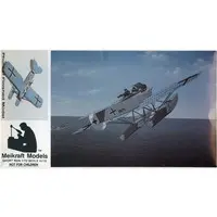 1/72 Scale Model Kit - Aircraft