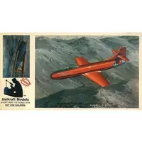 1/72 Scale Model Kit - Fighter aircraft model kits