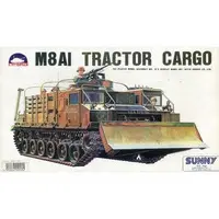 1/35 Scale Model Kit - Vehicle