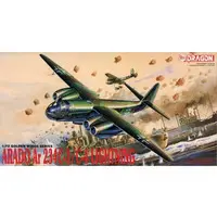 1/72 Scale Model Kit - GOLDEN WINGS SERIES