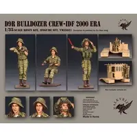 1/35 Scale Model Kit - People/Animals