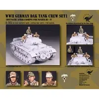 1/35 Scale Model Kit - Tank