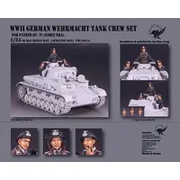 1/35 Scale Model Kit - Tank