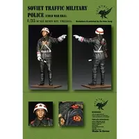 1/35 Scale Model Kit - People/Animals