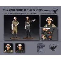 1/35 Scale Model Kit - People/Animals