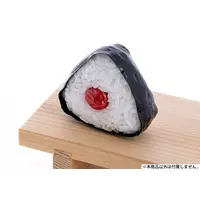 Plastic Model Kit - Onigiri Plastic Model