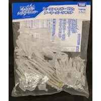 Plastic Model Parts - Zoids Wild / Beast Liger