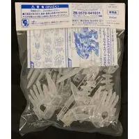 Plastic Model Parts - Zoids Wild / Beast Liger