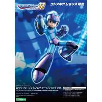 Plastic Model Kit - Mega Man series