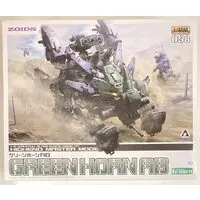 Plastic Model Kit - ZOIDS / Green Horn