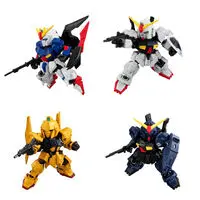 Gundam Models - MOBILE SUIT GUNDAM