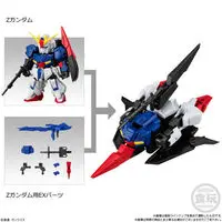 Gundam Models - MOBILE SUIT GUNDAM