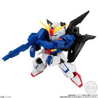 Gundam Models - MOBILE SUIT GUNDAM