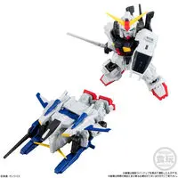 Gundam Models - MOBILE SUIT GUNDAM