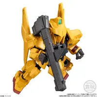 Gundam Models - MOBILE SUIT GUNDAM