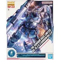 Gundam Models - MOBILE SUIT GUNDAM / RX-78-3 G-3 Gundam