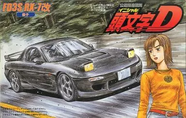 1/24 Scale Model Kit - Initial D / FD3S RX-7