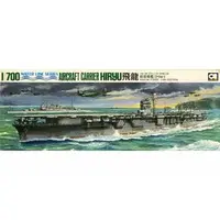 1/700 Scale Model Kit - WATER LINE SERIES