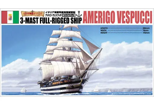 1/350 Scale Model Kit - Sailing ship