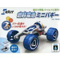 Plastic Model Kit - Vehicle