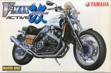 Plastic Model Kit - NAKED Bike Series