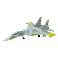 GiMIX - 1/144 Scale Model Kit - Ace Combat