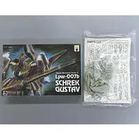 Gundam Models - MOBILE SUIT Ζ GUNDAM