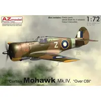 1/72 Scale Model Kit - Fighter aircraft model kits