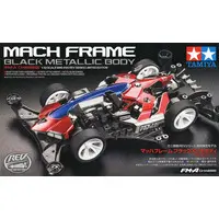 1/32 Scale Model Kit - Mini 4WD REV / Mach Frame