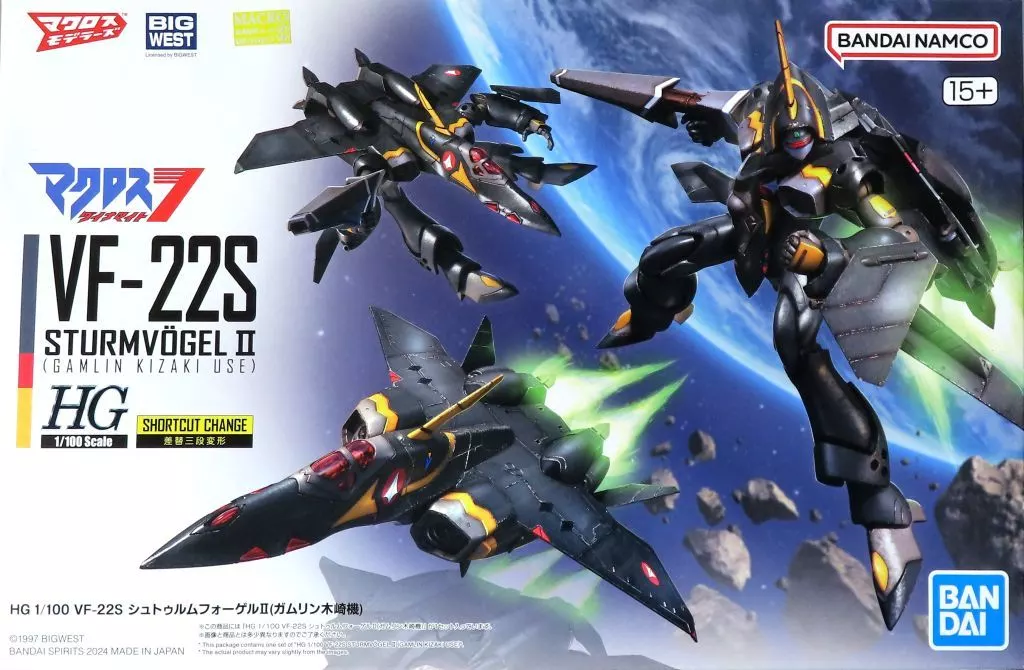 1/100 Scale Model Kit - HIGH GRADE (HG) - MACROSS series / VF-22S Sturmvögel II