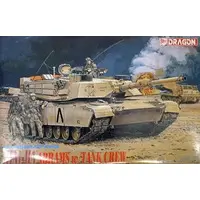 1/35 Scale Model Kit - MODERN AFV SERIES