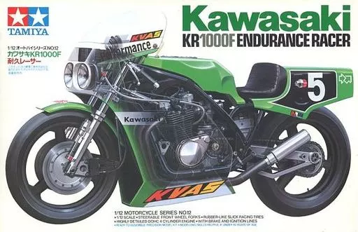 1/12 SCALE Kawasaki KR1000F endurance Model Kit