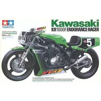 Plastic Model Kit - Kawasaki