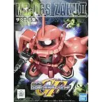 Gundam Models - SD GUNDAM / Zaku II