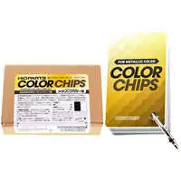 Plastic Model Supplies - Color Chips