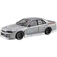 The Tuned Car - 1/24 Scale Model Kit - NISSAN / SKYLINE