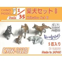 1/35 Scale Model Kit - People/Animals