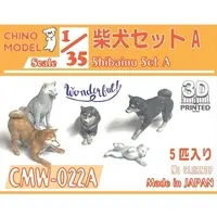 1/35 Scale Model Kit - People/Animals