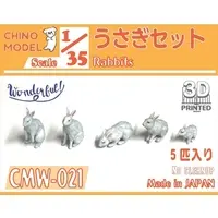 1/35 Scale Model Kit - People/Animals