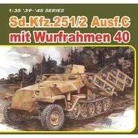 1/35 Scale Model Kit - Half-track / Sd.Kfz. 2 Kettenkrad