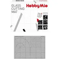 Plastic Model Supplies - Cutting Mat