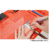 Plastic Model Supplies - Cutting Mat