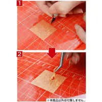 Plastic Model Supplies - Cutting Mat