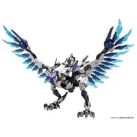 1/24 Scale Model Kit - HEXA GEAR / Rayblade Impulse