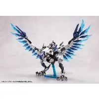 1/24 Scale Model Kit - HEXA GEAR / Rayblade Impulse