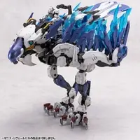 1/24 Scale Model Kit - HEXA GEAR / Rayblade Impulse