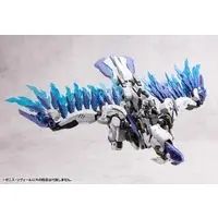 1/24 Scale Model Kit - HEXA GEAR / Rayblade Impulse